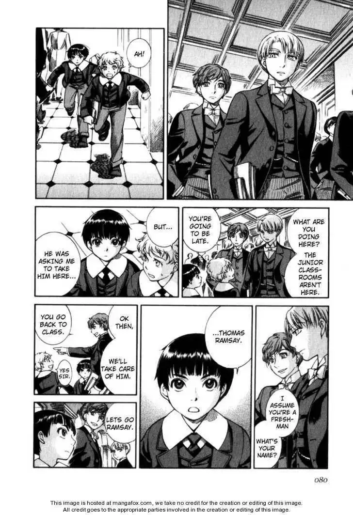 Emma Bangaihen Chapter 15 11